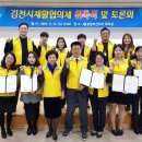 김천시중앙시장_#1 이미지