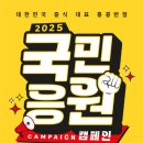 원반점
