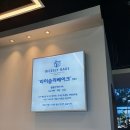 라이슬리베이크&카페