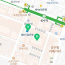 유원국제특허법률사무소