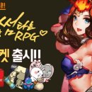 여우비 이미지