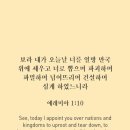 건성