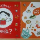 카페꿈땅 이미지