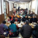 화평경로당 이미지