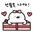 공산성부추해물칼국수 이미지