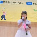 용현1,4동 이미지