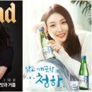 청하유통 이미지
