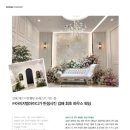 (주)아이지엠아이디 이미지