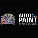 NO.1 자동차피부과 이미지