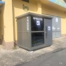 방내1리 마을회관 이미지