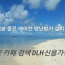 골든샵 이미지