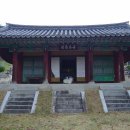 주오네