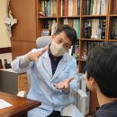 보림한의원 이미지