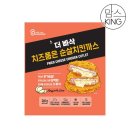 (주)상신종합식품