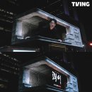 미디어앤아트 - 강남구 삼성로84길 28 | 미디어앤아트