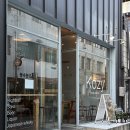 코지 | 전주 웨리단길 이자카야 ‘코지’ 방문 후기