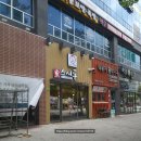 오케이스시대구