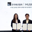 네오무비㈜ 이미지