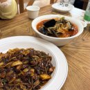 조화당상동점 이미지