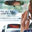 변호사박중용법률사무소 이미지