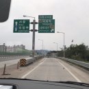 황금코다리(양주만송점) 이미지