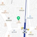 동암메트로마취통증의학과 이미지
