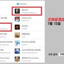 위드나인 이미지