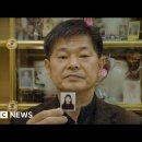 [10.29 이태원 참사] '슬퍼할 때는 끝났습니다. 분노할 때입니다.' (BBC) 이미지