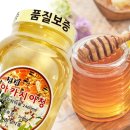 정성식품