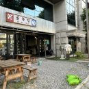 의림대로33길 이미지