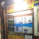 버블버블셀프세차&손세차 이미지