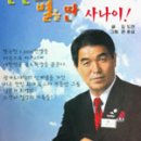 뉴스타관광(주) 이미지