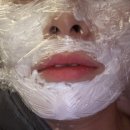 샤인 | 스킨 쥬베룩 더마샤인 받은 후기 포텐자 쥬베룩 비교