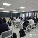 다산고등학교 이미지