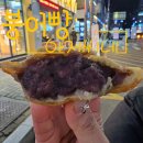 붕어빵아저씨네 - 화성시 한절이길 13 | 붕어빵아저씨네