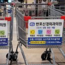 킴스헤어클럽 - 여수시 문수로 144 | 킴스헤어클럽