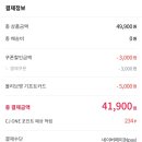 투데이(Today)