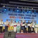 학산면경로당 이미지