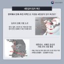 한중산업 이미지