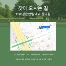 건강한속내과의원 이미지