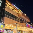 술술세계맥주 네이버블로그