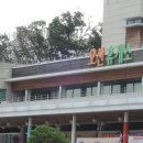 구천동1로 이미지