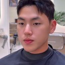에시드헤어