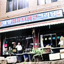 태양컴퓨터 크리닝 이미지