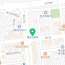 카페라이더배방탕정점