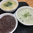 똘이칼국수 이미지