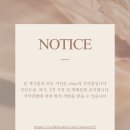 세븐일레븐 천안두정행운점 | 천안 개인사주분석과 타로•색채타로 본 후기 - 이원심리사주