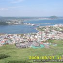 제주하늘지기 이미지