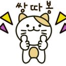 주미베이커리