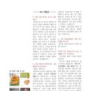 경기영상과학고등학교 이미지